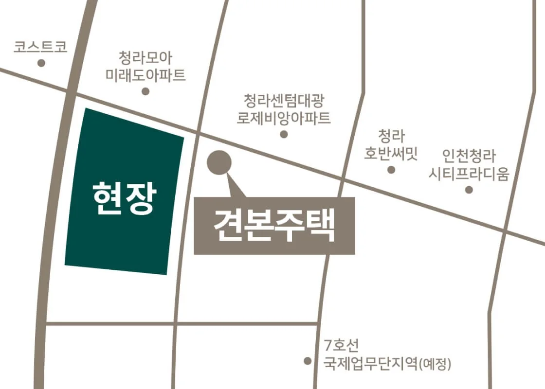 청라 아크원 푸르지오 현장과 견본주택 약도